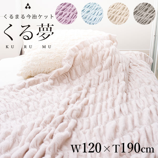 ★NEW ITEM