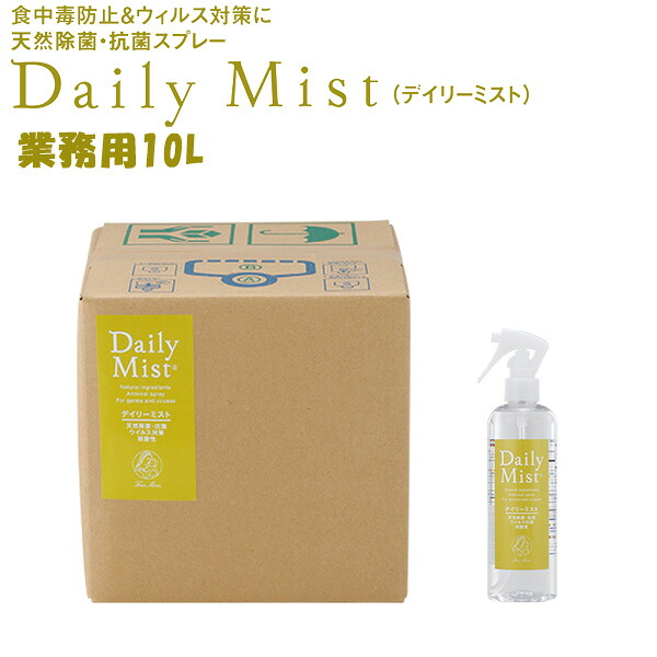 ★NEW ITEM