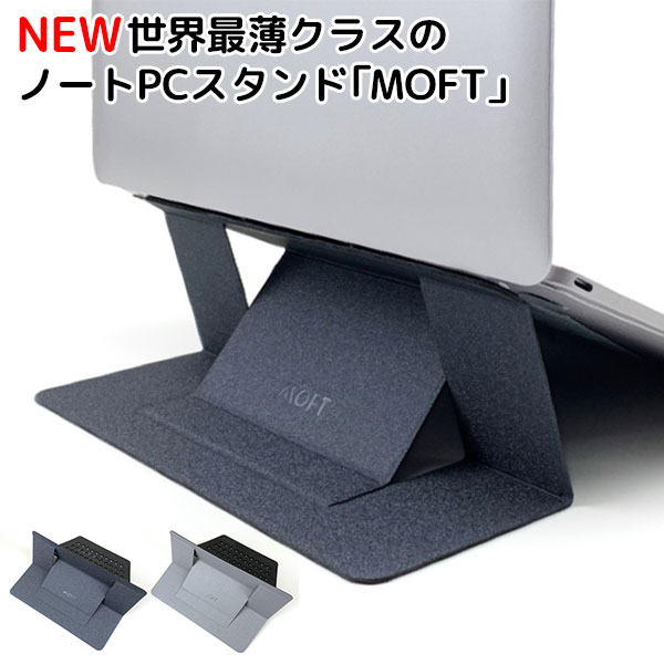 楽天市場】寝ころんだまま作業できるパソコンデスク X5Pro 〜18
