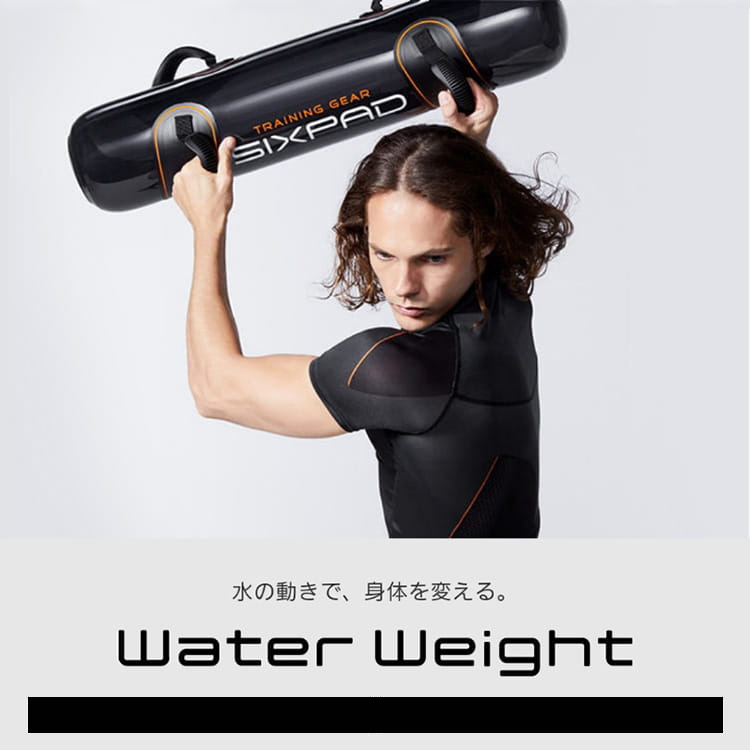 楽天市場 Sixpad ウォーターウェイト Water Weight 体幹 トレーニングギア Mtg 送料無料 ポイント5倍 お取寄せ 11 16 インテリア雑貨 フラネ Flaner