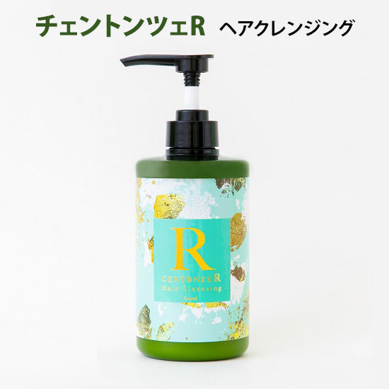 楽天市場】m＋ エムプラス セラムシャンプー 400ml serum shampoo