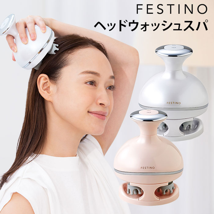 SALE Toffy Beauty フェイス フットケアセット ピンク i9tmg.com.br