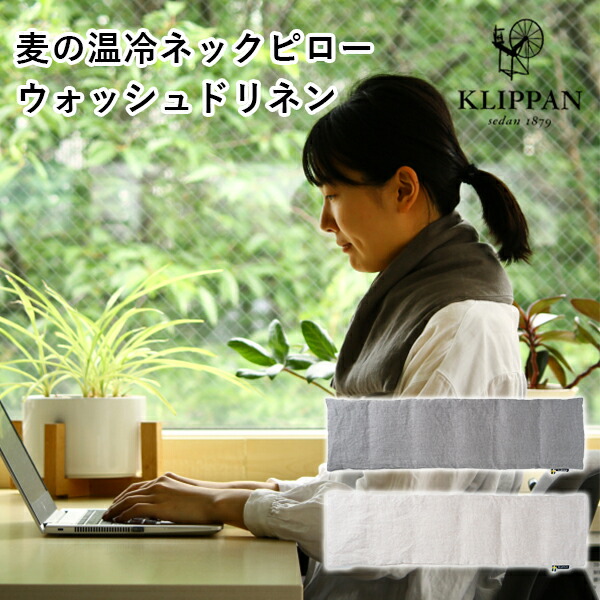 ★NEW ITEM