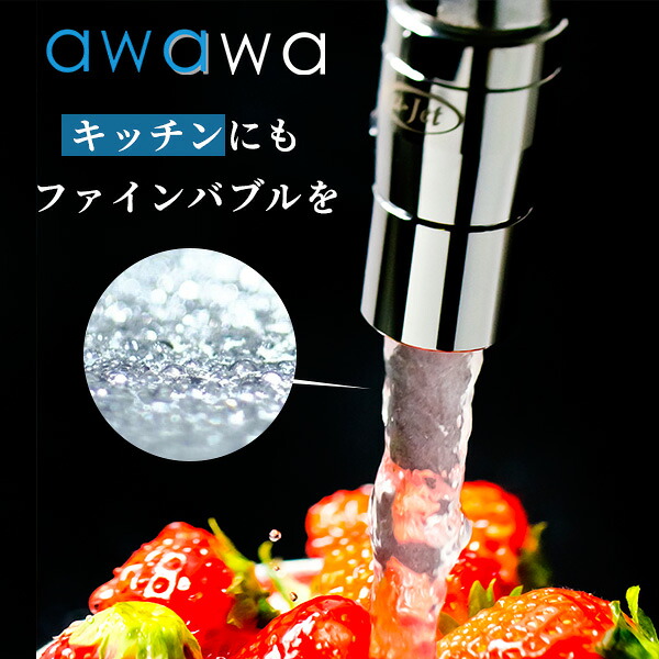 ★NEW ITEM