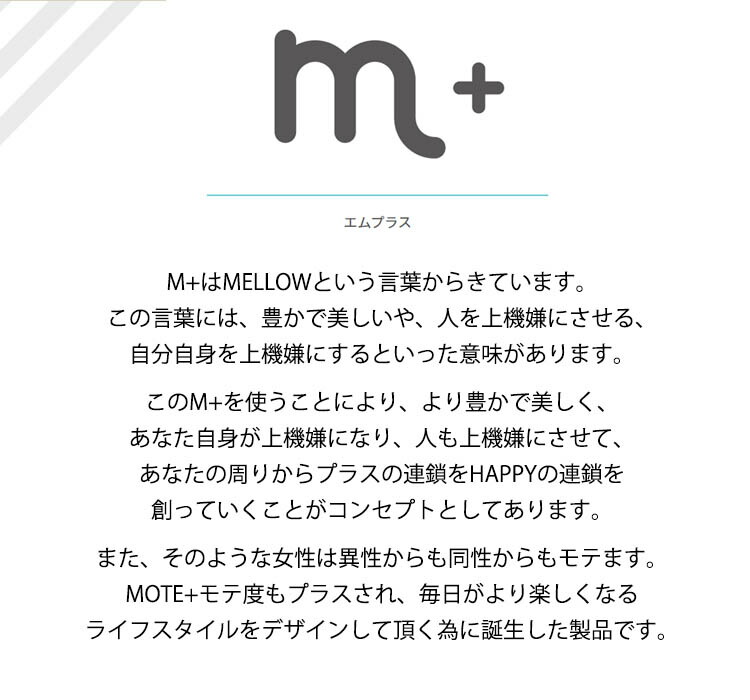 正規販売店 2個セット M エムプラス オーガニックバター Organic Butter 50g クローバー ヘアバター Eig 送料無料 ポイント2倍 6 16 Dm S11 Csecully Fr 正規販売店 2個セット M エムプラス オーガニックバター Organic Butter 50g クローバー ヘアバター Eig 送料無料 ポイント2倍 6 16 Dm S11 Csecully Fr