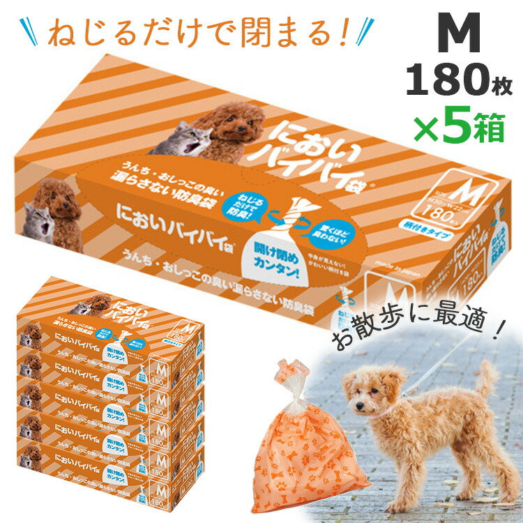 ★NEW ITEM