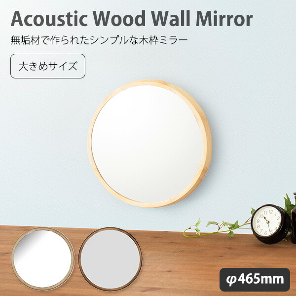 ★NEW ITEM