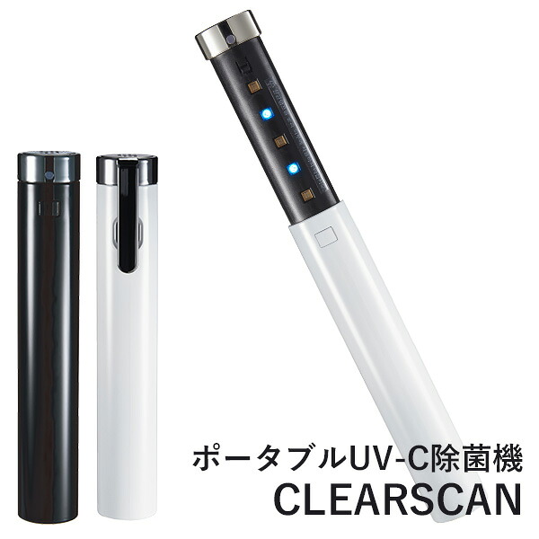 ★NEW ITEM