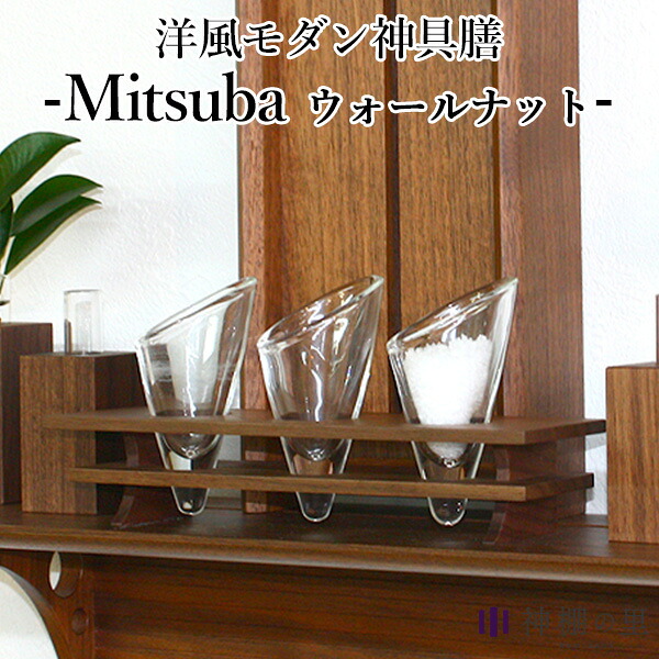 ★NEW ITEM