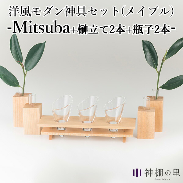 ★NEW ITEM
