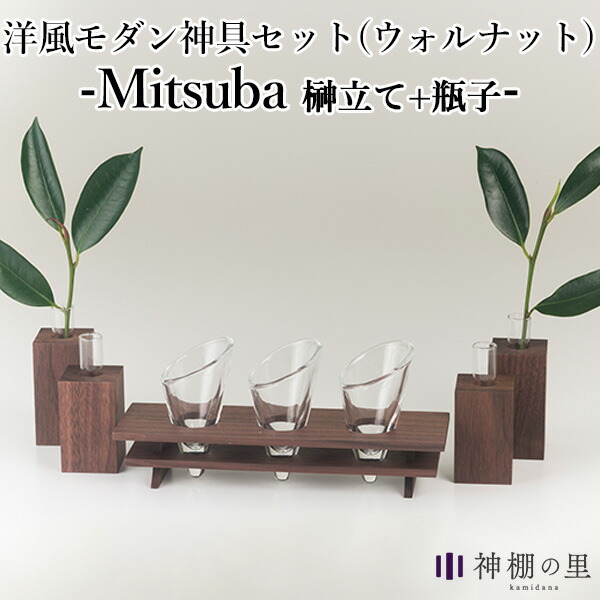 ★NEW ITEM