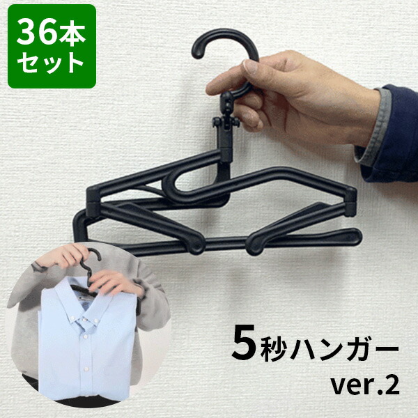 ★NEW ITEM