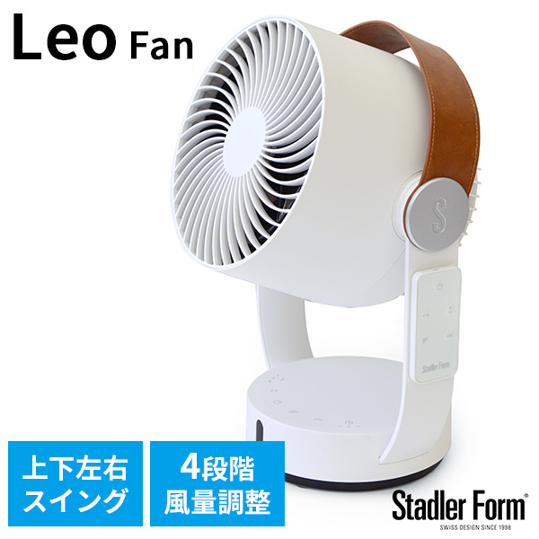 ファッション Stadler Form スタドラフォーム Leo レオ