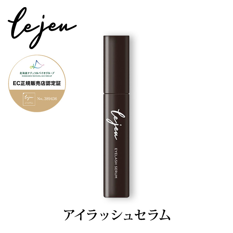 選べる褒美幸せ エトロ メゾンマルジェラアメニティセット ルジュ Lejeu アイラッシュセラム 6ml Eyelash Serum ヒト属拠り所セルエクソソーム まつげ美容液体 Hkki 送料無料 外国で 処10倍加 5 あした心地良い 日本目新しい ヒト幹細胞エクソソーム 混成のまつげ美容