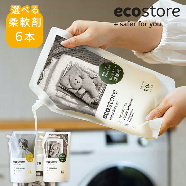 ★NEW ITEM