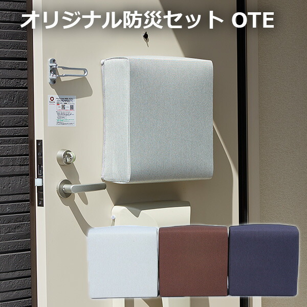 ★NEW ITEM