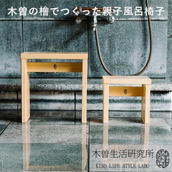 ★NEW ITEM