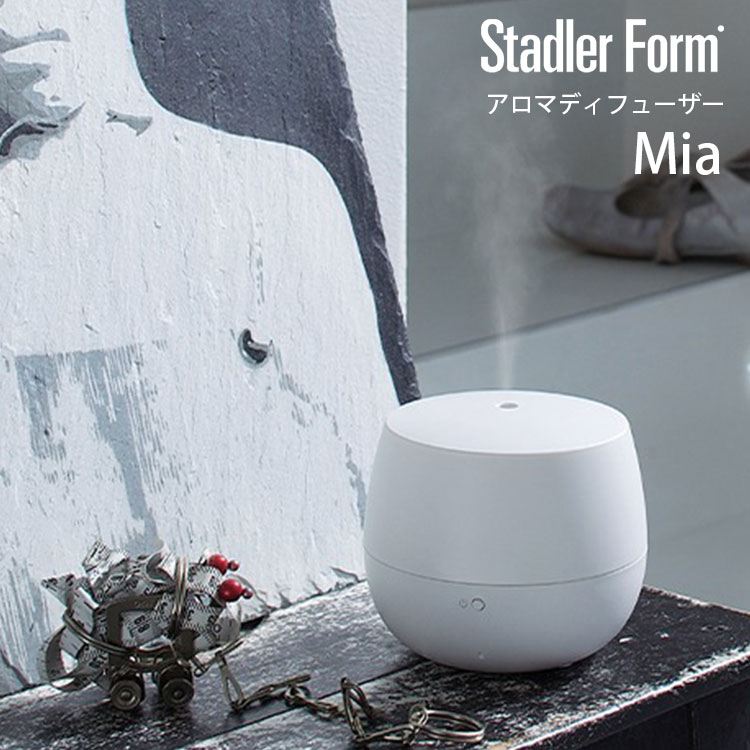 ミッレフィオーリ アロマディフューザー 超音波加湿器 15mlオイル付(おまけ） 楽天市場】【1000円OFFクーポン】ミッレフィオーリ アロマ