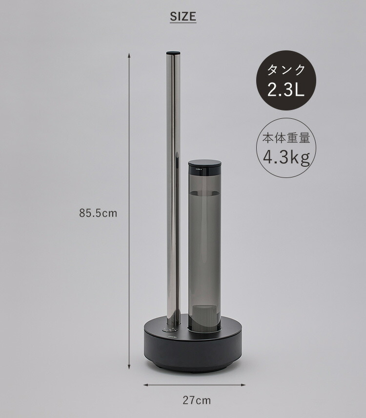 Rakuten cado 加湿器 STEM630i ブラックプレミアム プレミアムモデル HM−C630i−BP カドー YYOT  www.tsujide.co.jp