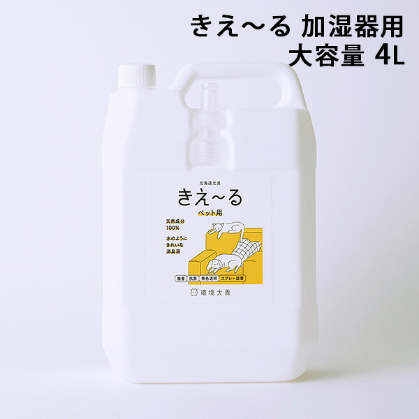 ★NEW ITEM