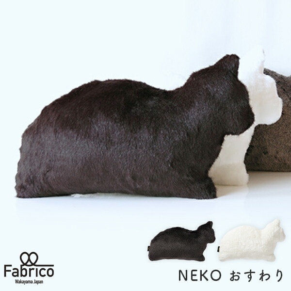 ★NEW ITEM