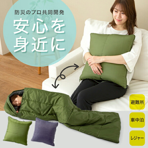 ★NEW ITEM