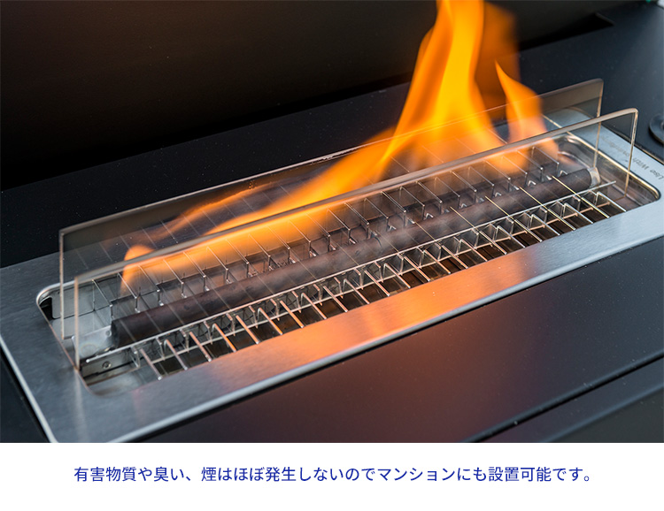 テーブルトップ180 TCM50100 家庭用暖炉 LOVINFLAME（APLUS） テーブル