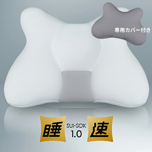 ★NEW ITEM