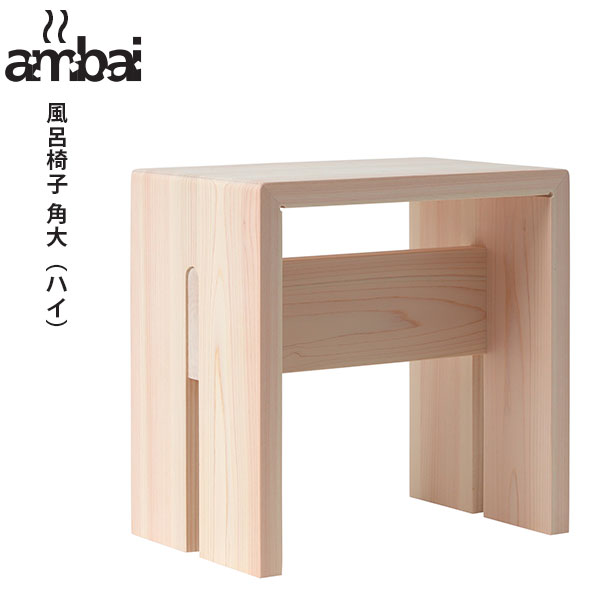 ★NEW ITEM