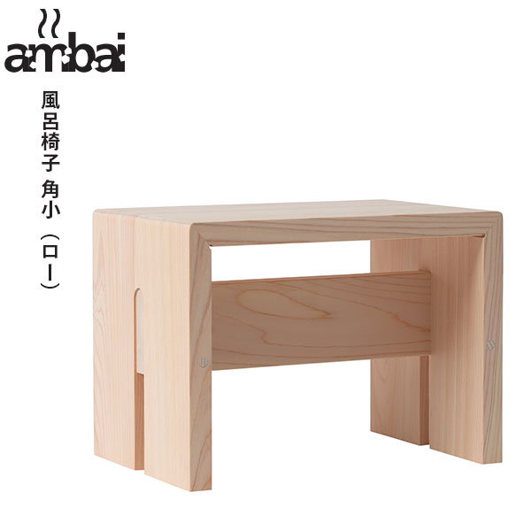 ★NEW ITEM