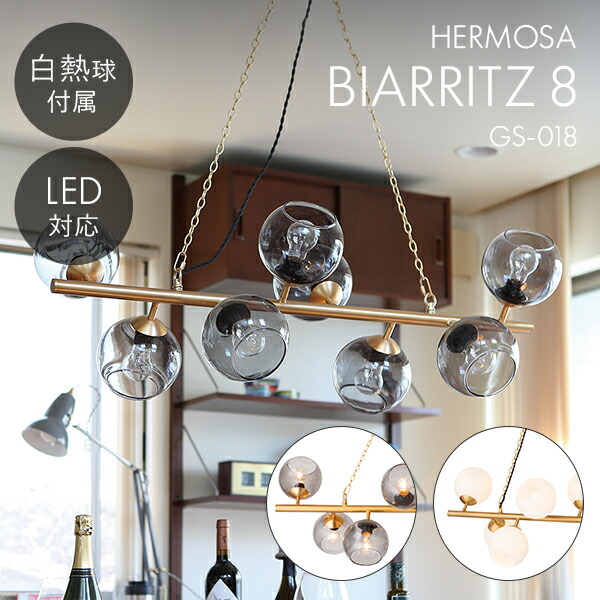 ★NEW ITEM
