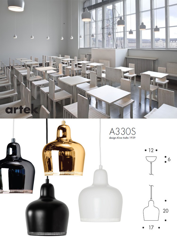 ライト・照明器具 artek A330S ゴールデンベル goldenbell pendant