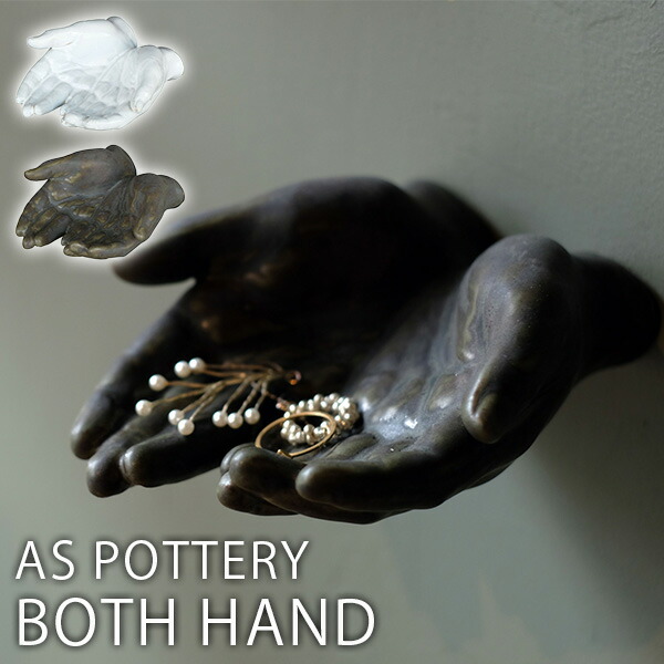 楽天市場】Astier de Villatte アスティエ・ド・ヴィラット