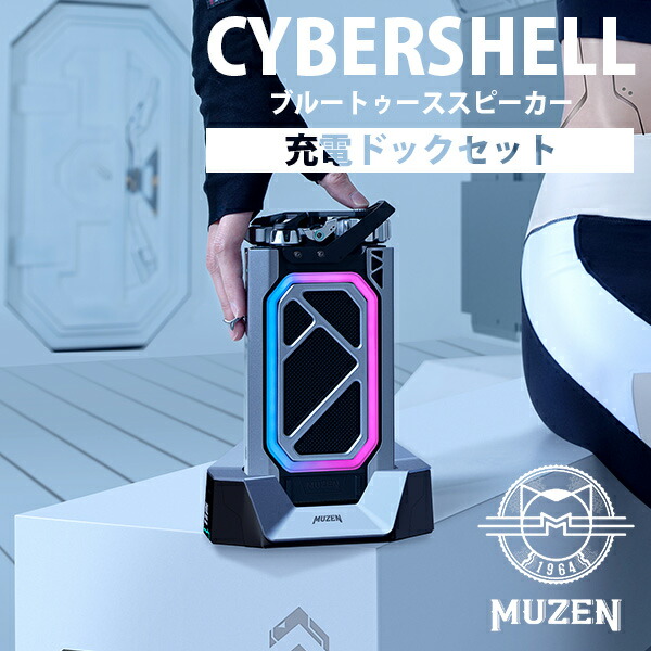楽天市場】【日本正規品 Skullcandy(スカルキャンディー
