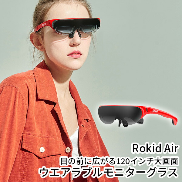 【新品・未開封】EPSON ELPGS03 3Dメガネ エプソン Amazon.co.jp: EPSON 3Dメガネ ELPGS03 : 家電＆カメラ