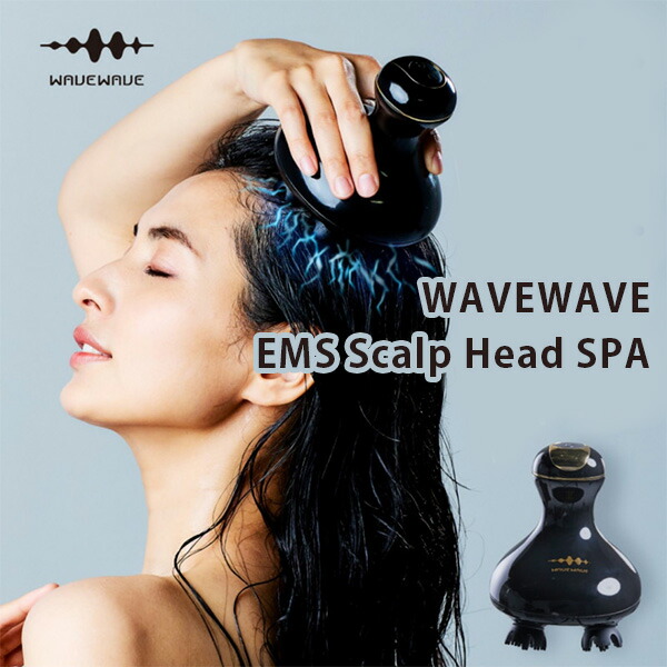 最新●MYTREX  EMS HEAD SPA PRO  ヘッドスパプロ22B MYTREX EMS HEAD SPA PRO | 電気針ヘッドスパMYTREX EMS HEAD