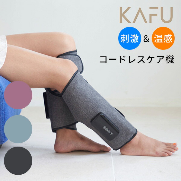 ★NEW ITEM