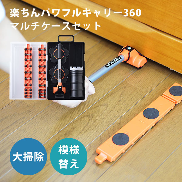 ★NEW ITEM