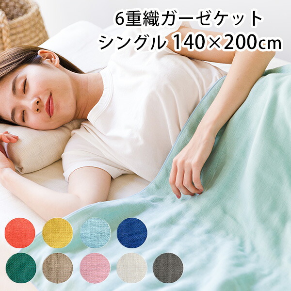 ★NEW ITEM