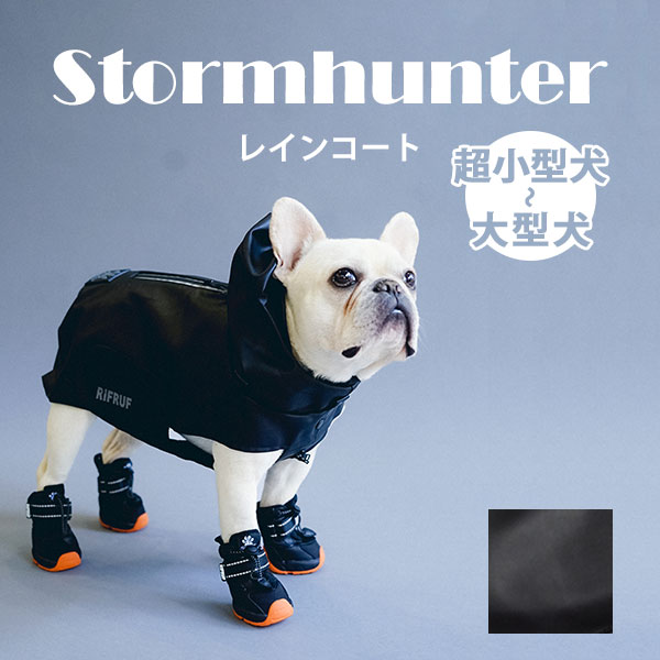 【楽天市場】STORMHUNTER RAINCOAT（ストームハンター