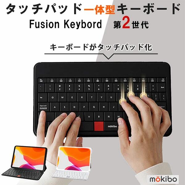 (ほぼ新品)mokibo Fusion Keyboard US配列 Amazon.com: MOKIBO Fusion Keyboard, Universal, Portable All