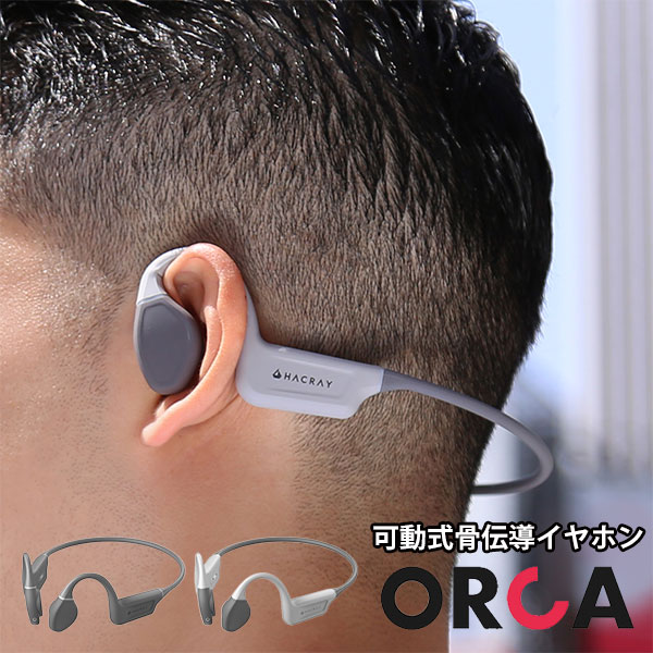 ★NEW ITEM