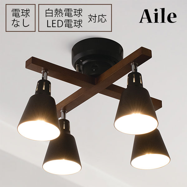 ★NEW ITEM