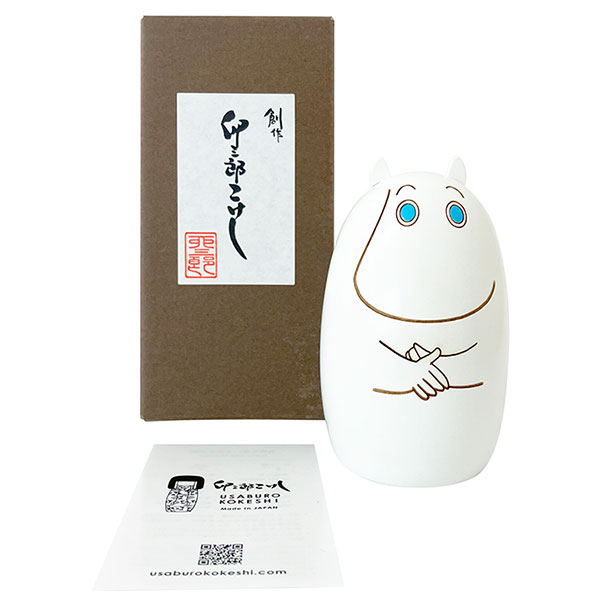 楽天市場】こけし モラン MOOMIN×卯三郎 置物 卯三郎コケシ 日本