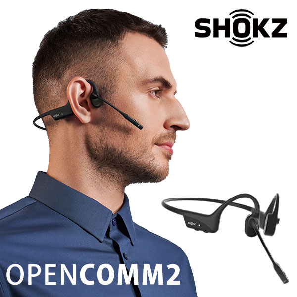 【楽天市場】Shokz OpenComm2 UC ショックス オープンコムツー 