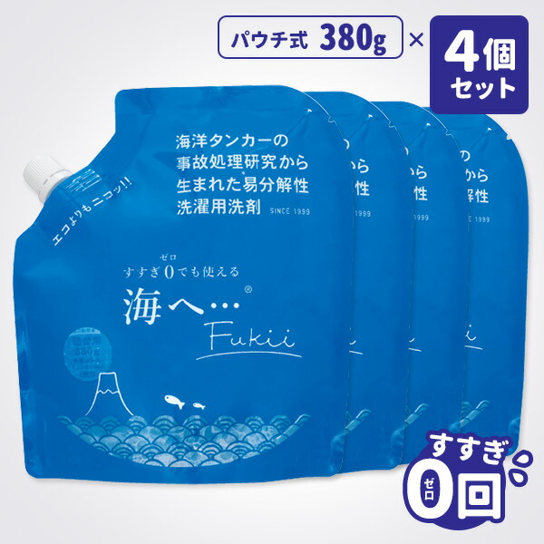 ★NEW ITEM