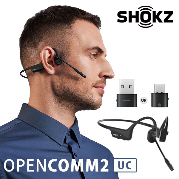 楽天市場】Shokz OpenComm2 ショックス オープンコムツー ビジネス用骨 