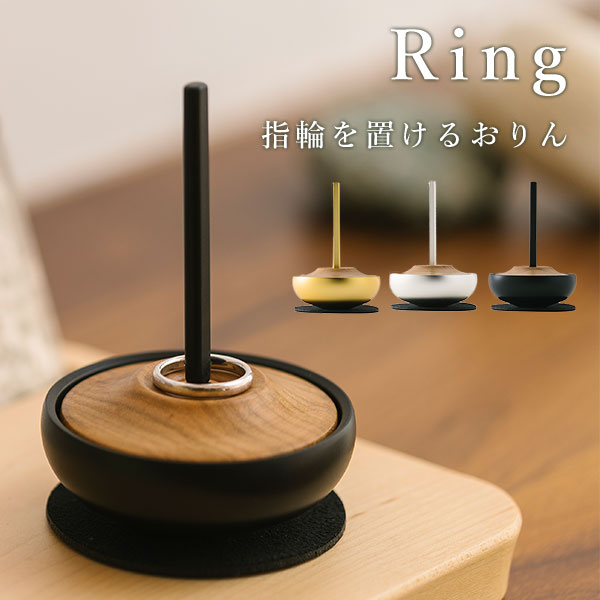 ★NEW ITEM