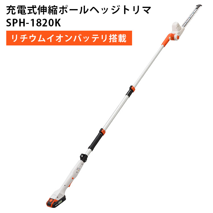 ★NEW ITEM