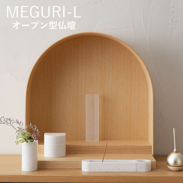 ★NEW ITEM